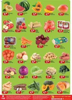 Royal Supermercados Folheto - válido de 19.08.2025 | Página: 2 | Produtos: Maracujá, Fruteira, Ovos, Cenoura