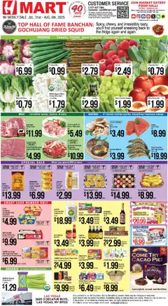 Preview of Hmart weekly ads valid from 31.07.2025