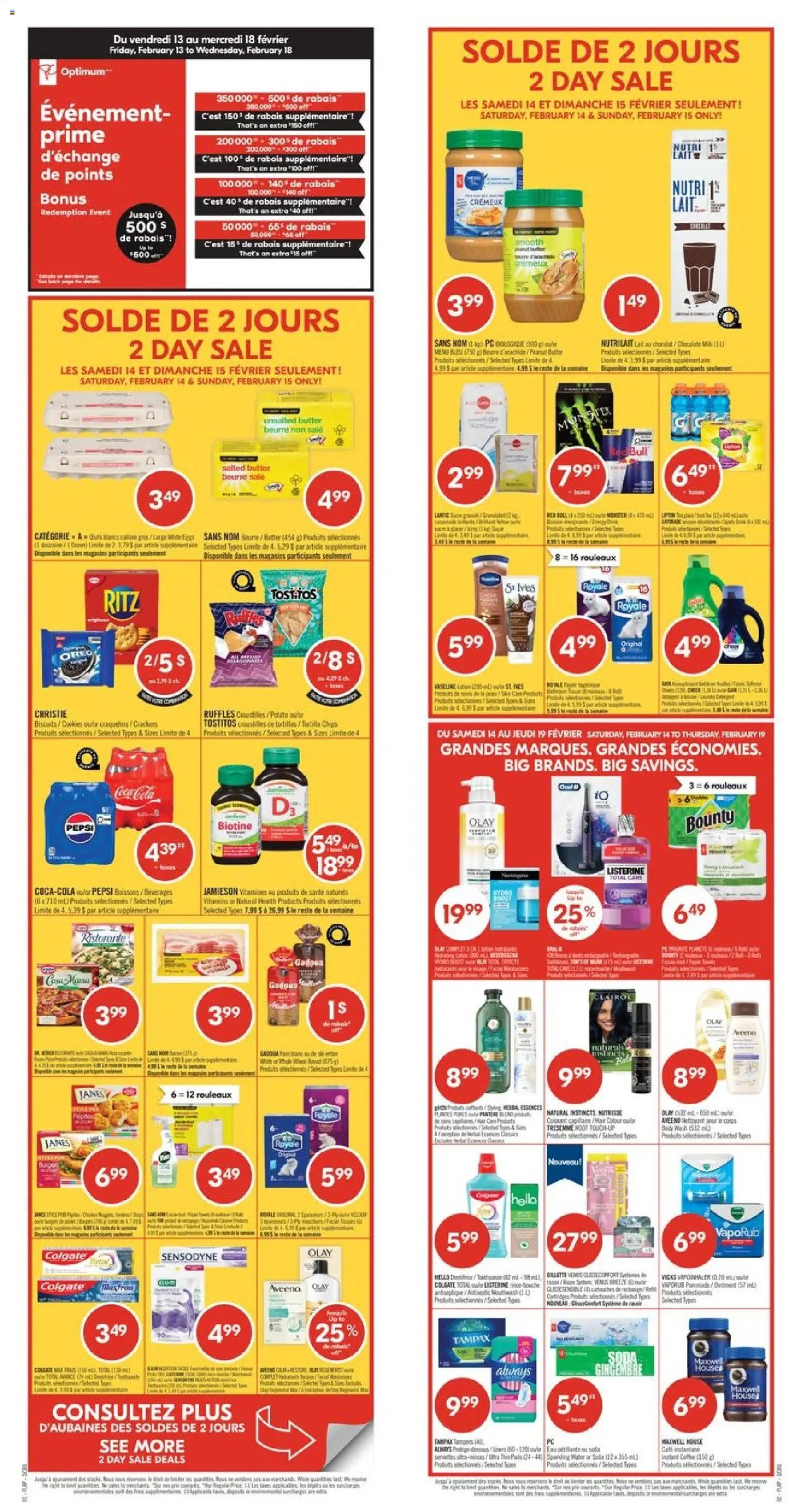 Pharmaprix flyer valid from 13.02.2026 | Page: 2 | Products: Chips, Cookies, PC, Butter