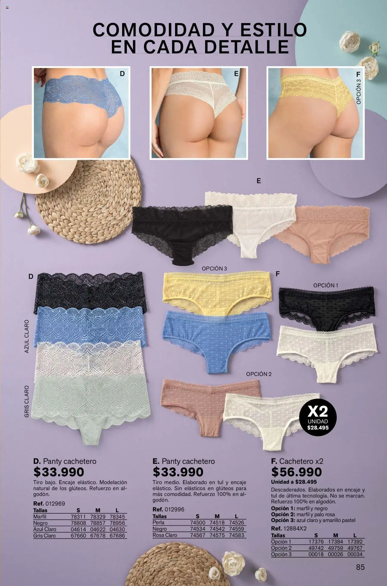 Leonisa revista - valida desde el 04.08.2025 | Página: 85 | Productos: Esponja, Cachetero