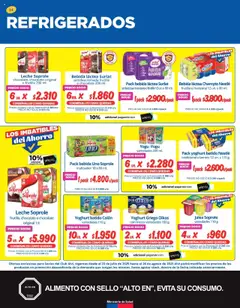 Alvi catálogo │ válido desde el 23.07.2025 | Página: 14