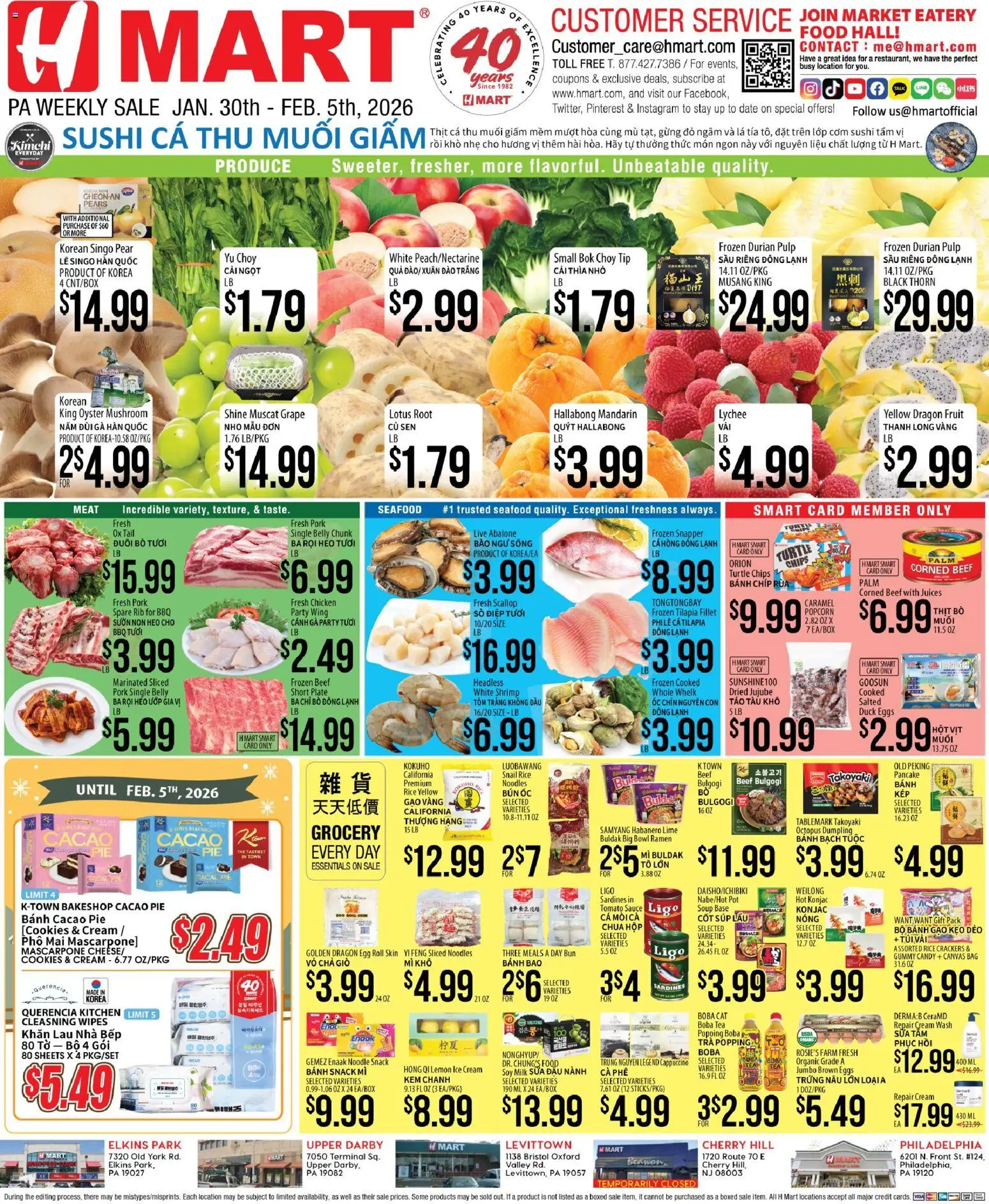 Hmart VIETNAMESE - Pennsylvania - valid from 30.01.2026 | Page: 1 | Products: Pork, Ice cream, Sauce, Bag