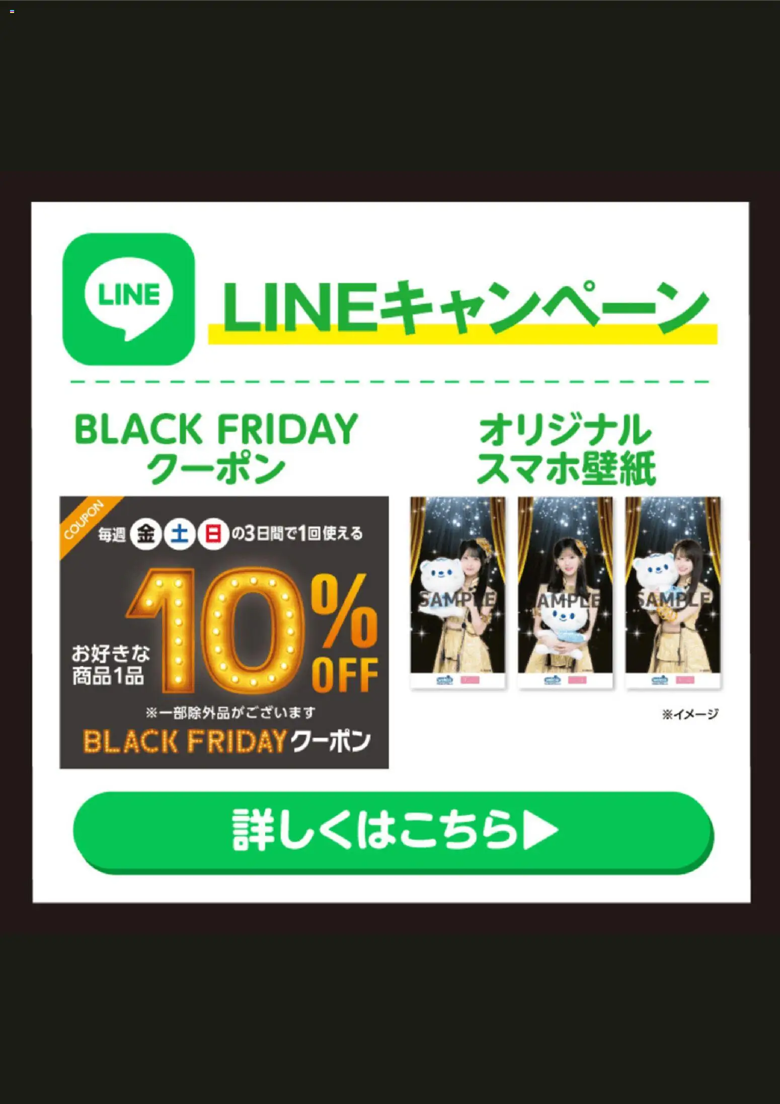 {H1} | ページ: 10