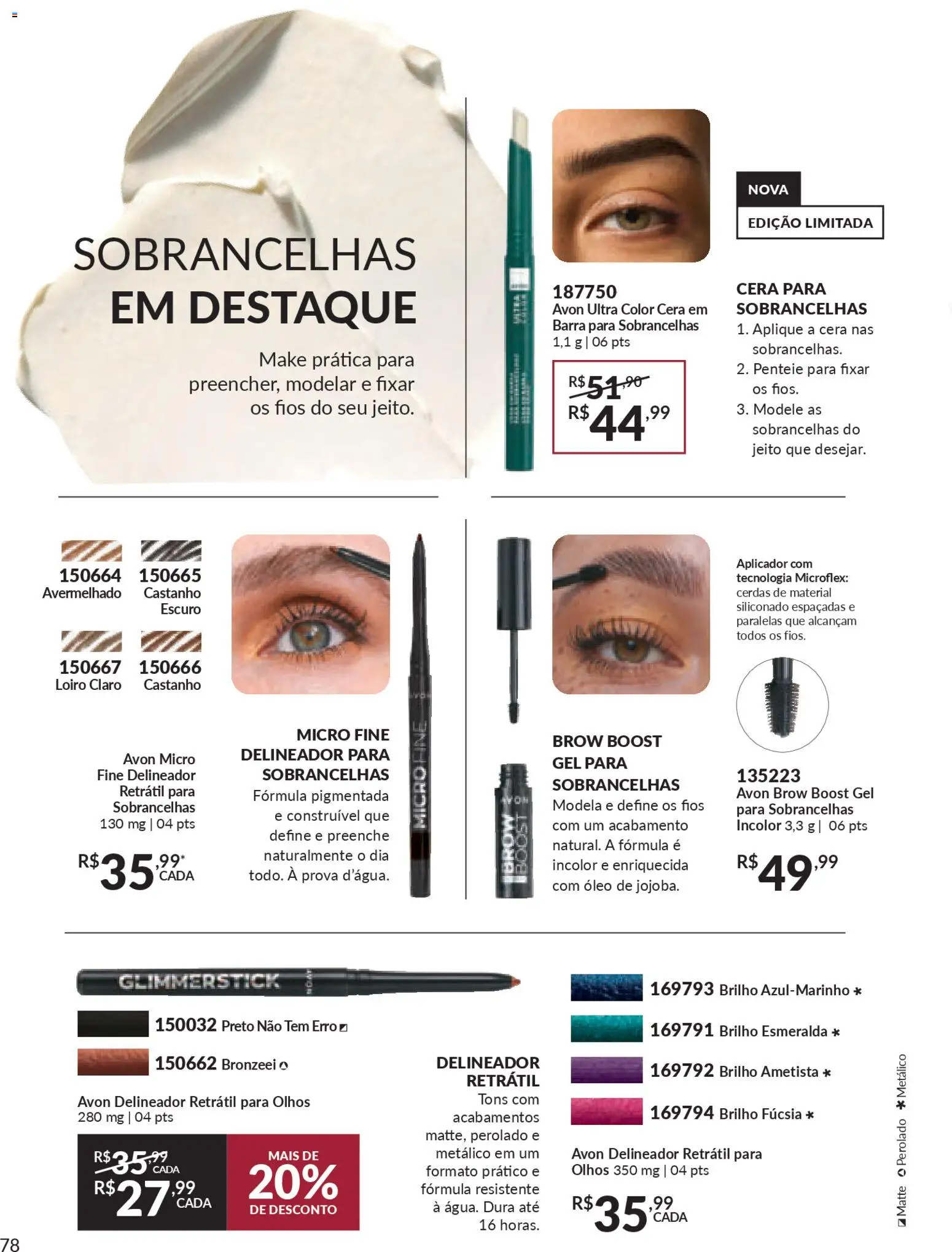 Avon Folheto - válido de 21.11.2025 | Página: 78 | Produtos: Delineador, Óleo, Cera