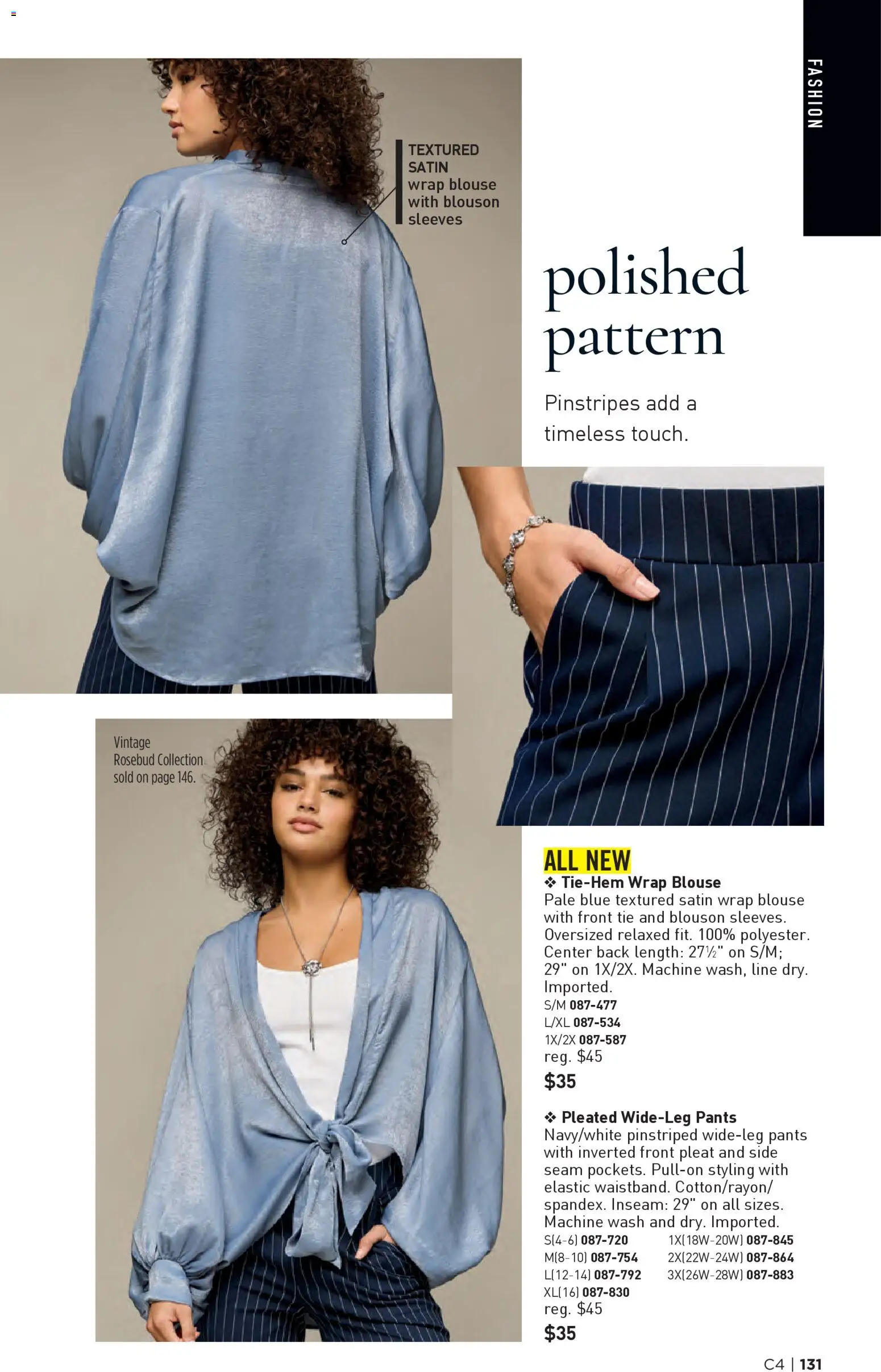 Avon Brochure - valid from 11.02.2026 | Page: 131 | Products: Blouse, Pants