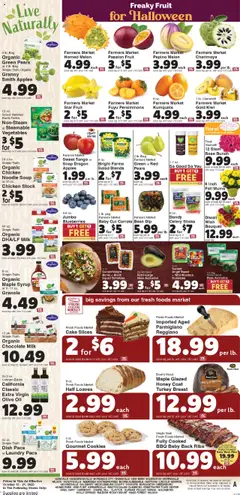 Preview of Harris Teeter weekly ads valid from 15.10.2025 | Page: 10