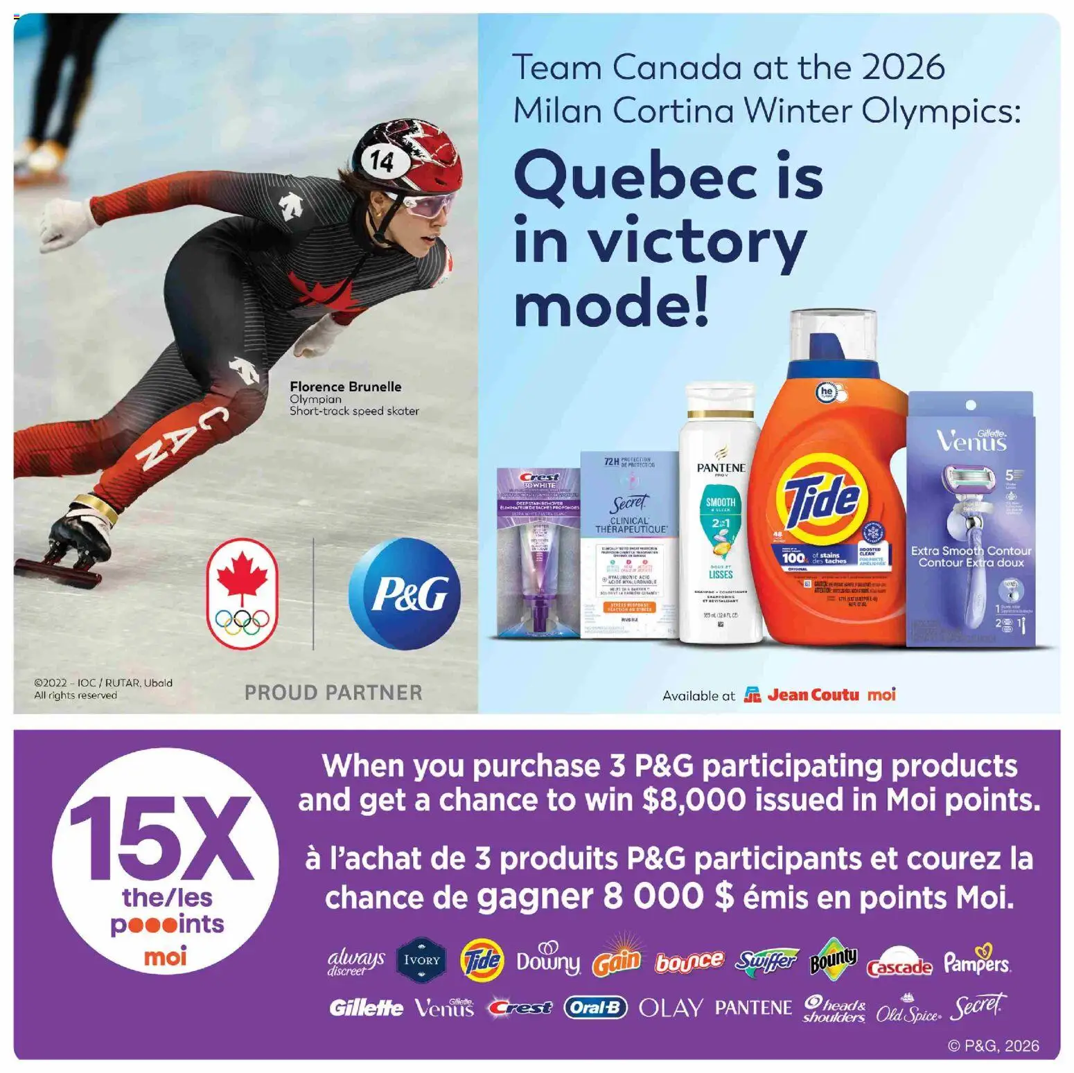 Jean Coutu flyer valid from 08.01.2026 | Page: 3