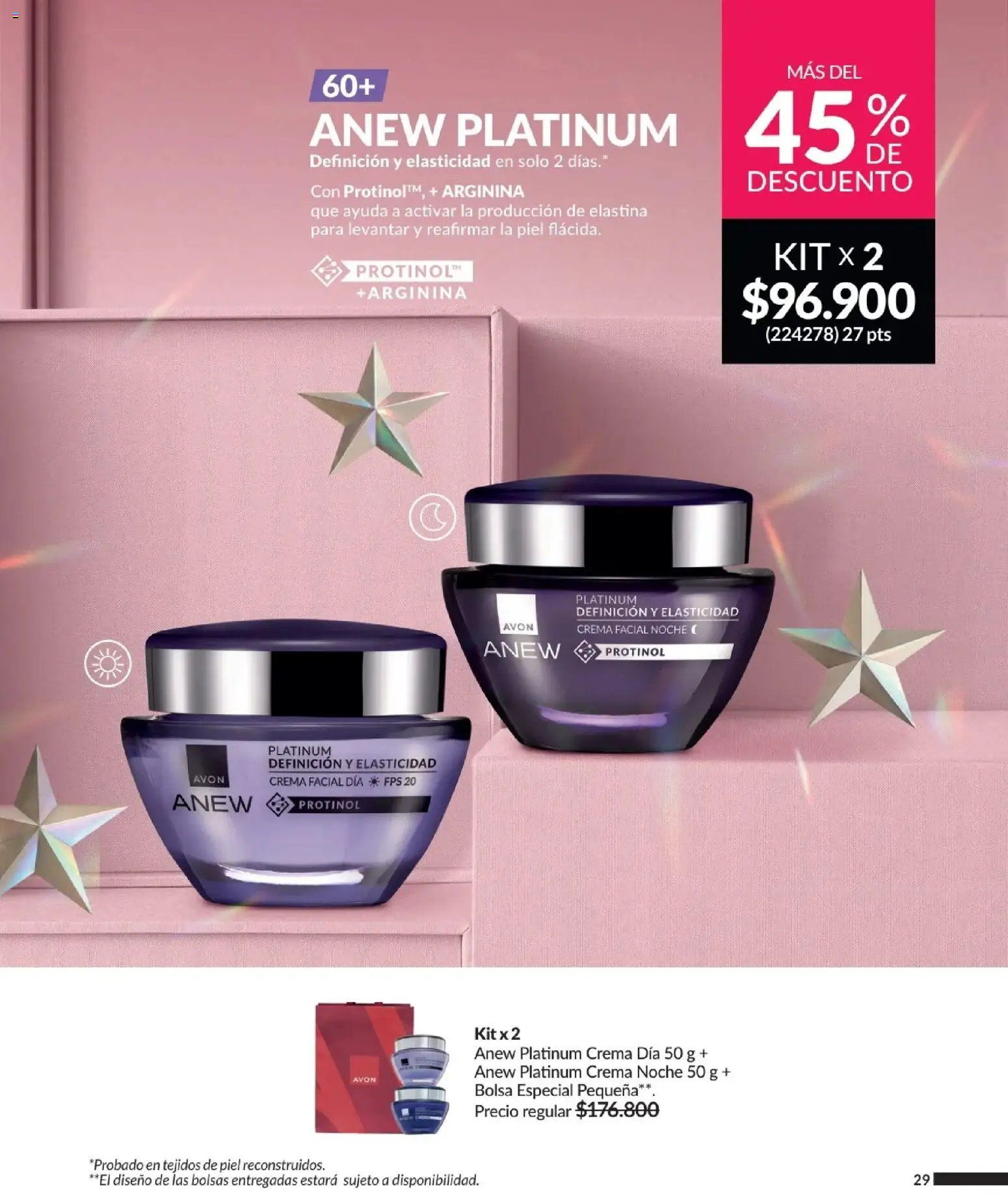 Avon revista - valida desde el 01.12.2025 | Página: 33 | Productos: Crema, Bolsa