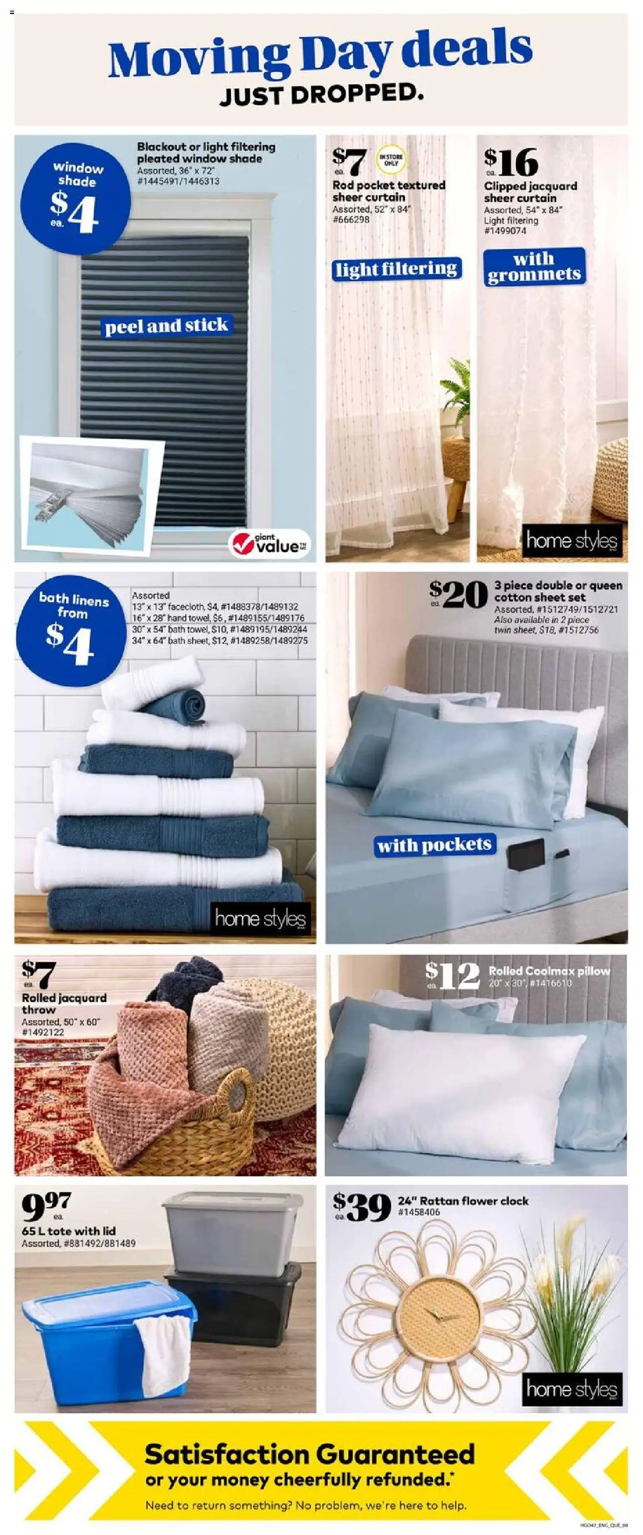 Giant Tiger flyer valid from 25.06.2025 | Page: 10 | Products: Pillow, Bath
