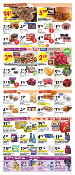 Preview of Cash Wise weekly ads valid from 29.10.2025 | Page: 4 | Products: Mushrooms, Bath, Ham, Salad