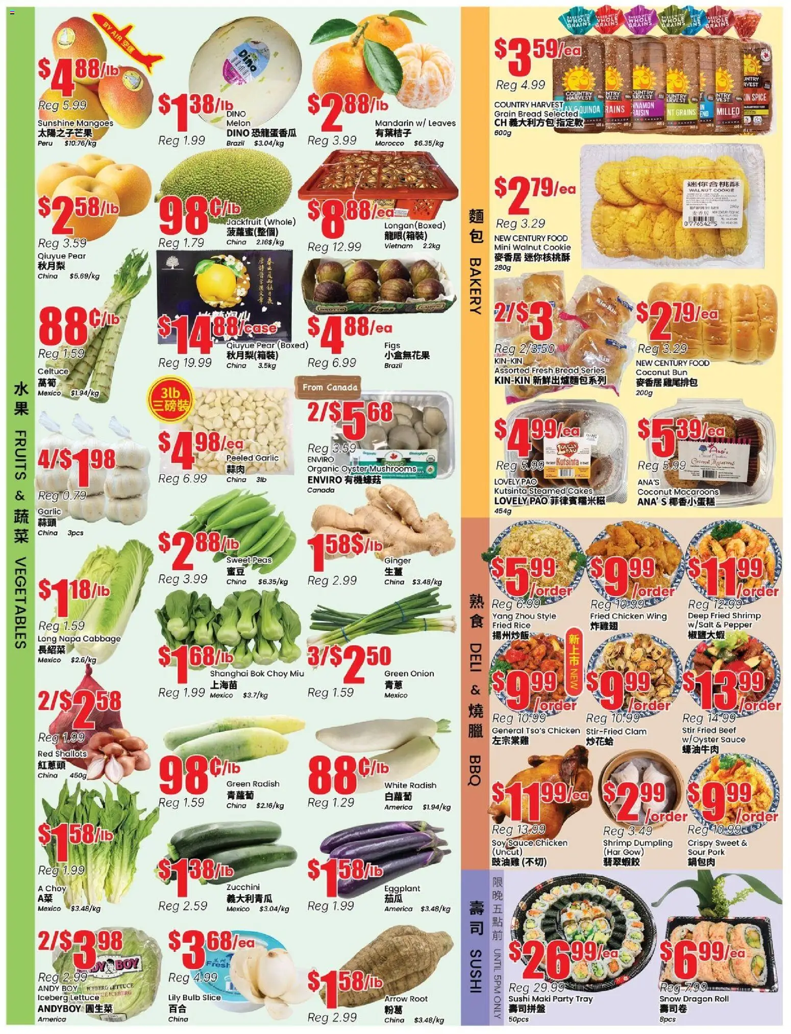 Btrust Supermarket flyer valid from 27.03.2026 | Page: 2