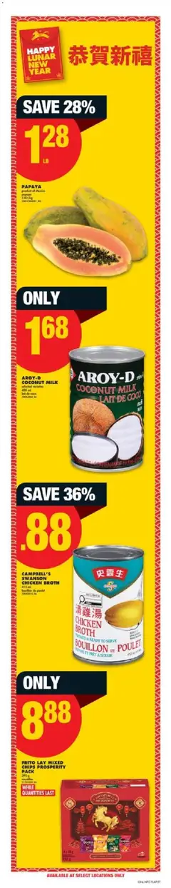 Preview of AROY-D COCONUT MILK, selected varieties 400 ml from shop No Frills valid from 22.01.2026 | Page: 12 | Products: Chips, Milk, Chicken