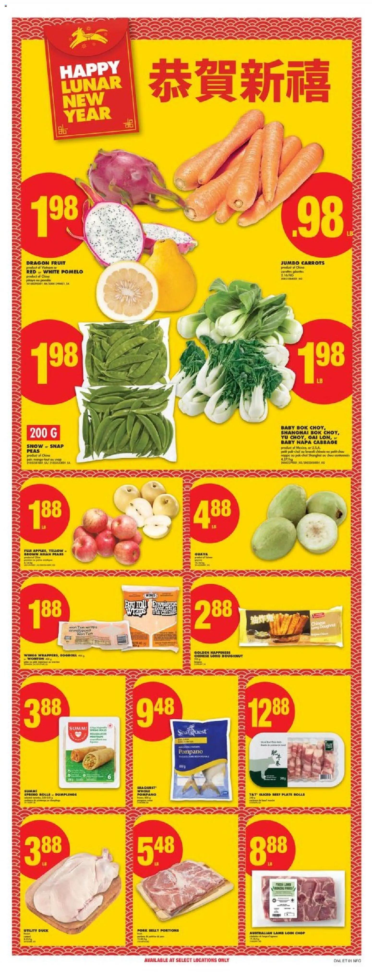 No Frills flyer valid from 22.01.2026 | Page: 13 | Products: Beef, Pork