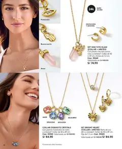 Vista previa de folleto Ésika - Campaña 1 de la Ésika válido desde 18.12.2025 | Página: 78 | Productos: Baño