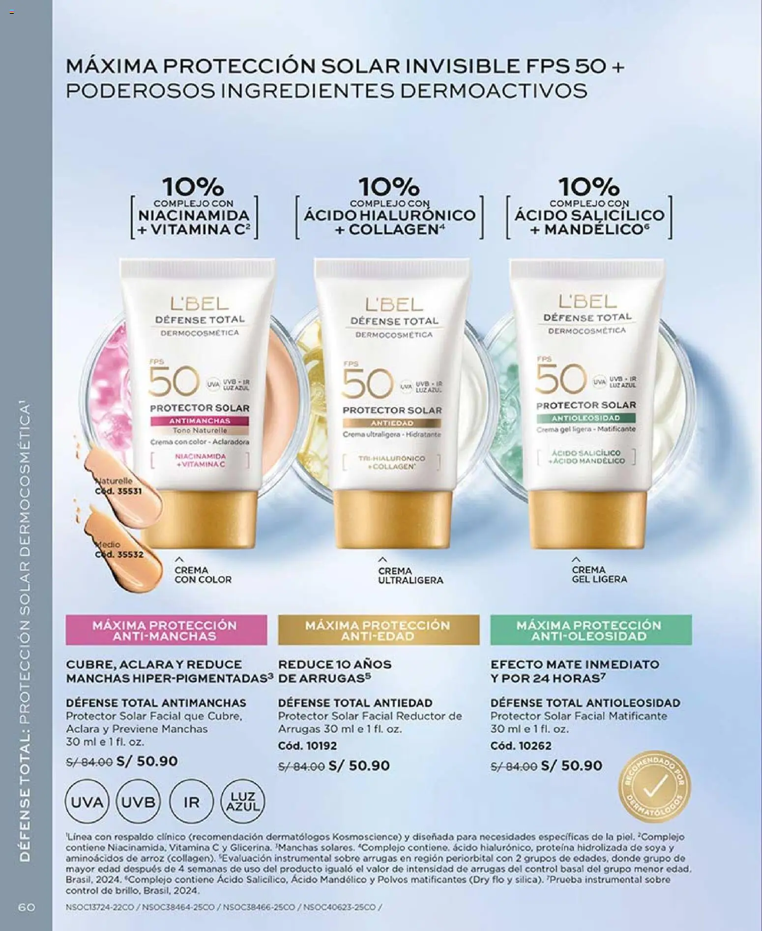 Catálogo L'Bel válido desde 04.04.2026 | Página: 60 | Productos: Protector solar, Arroz, Crema