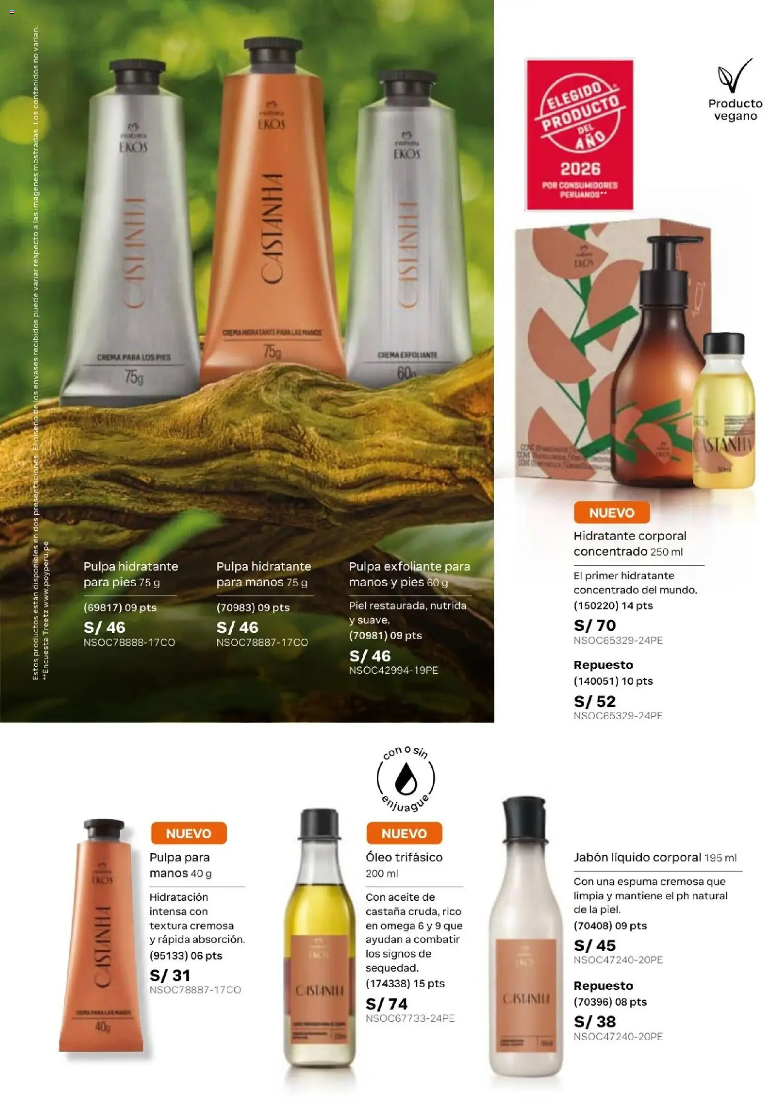 Catálogo Natura válido desde 31.03.2026 | Página: 106 | Productos: Exfoliante, Jabón, Aceite, Crema