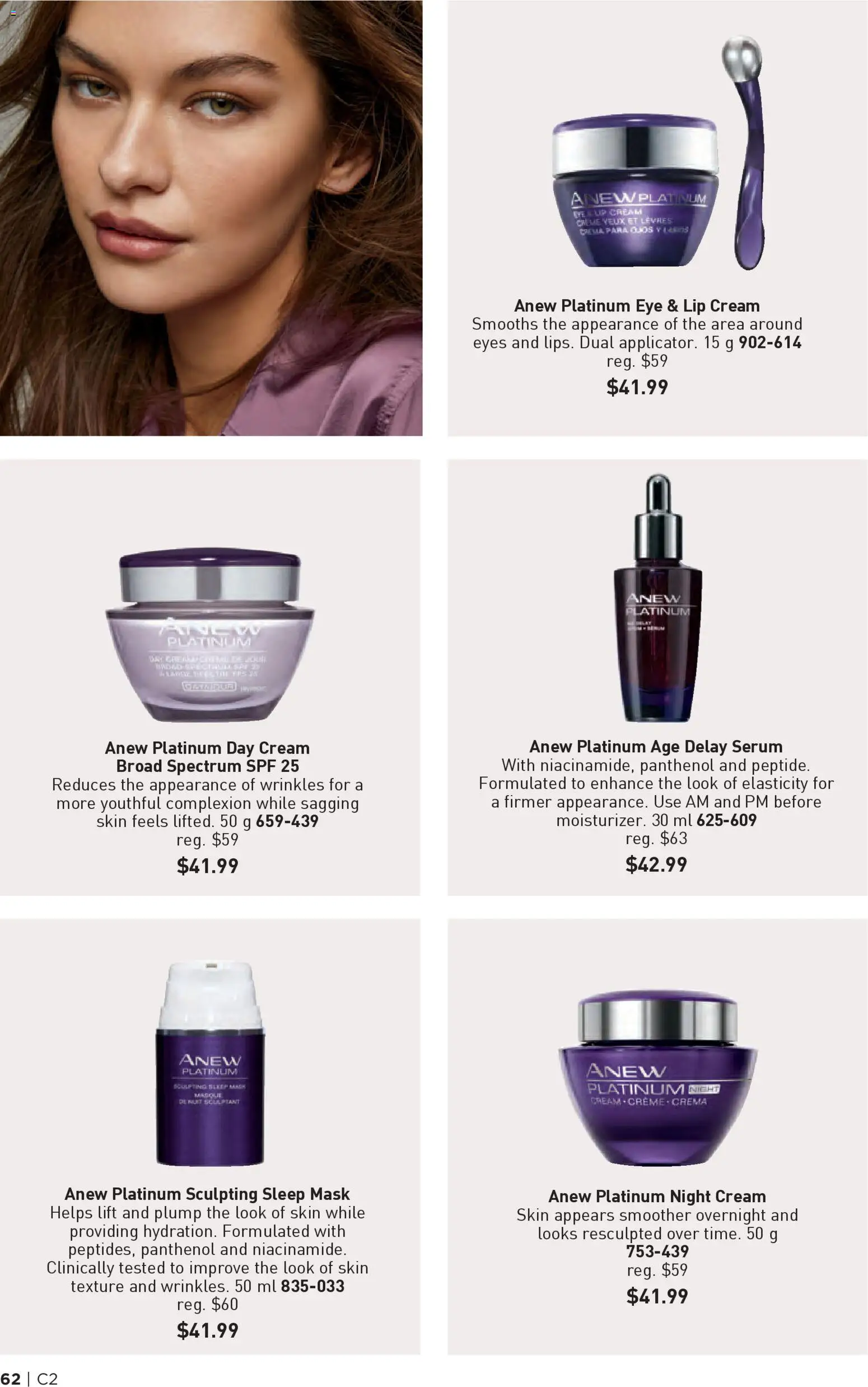 Avon flyer valid from 15.01.2026 | Page: 62 | Products: Cream, Mask