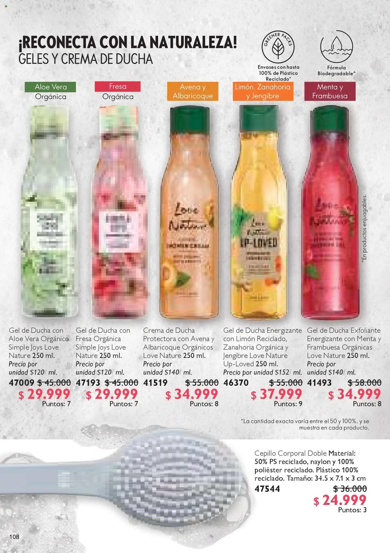 Oriflame revista - valida desde el 15.11.2025 | Página: 108 | Productos: Avena, Limón, Ducha, Gel de ducha