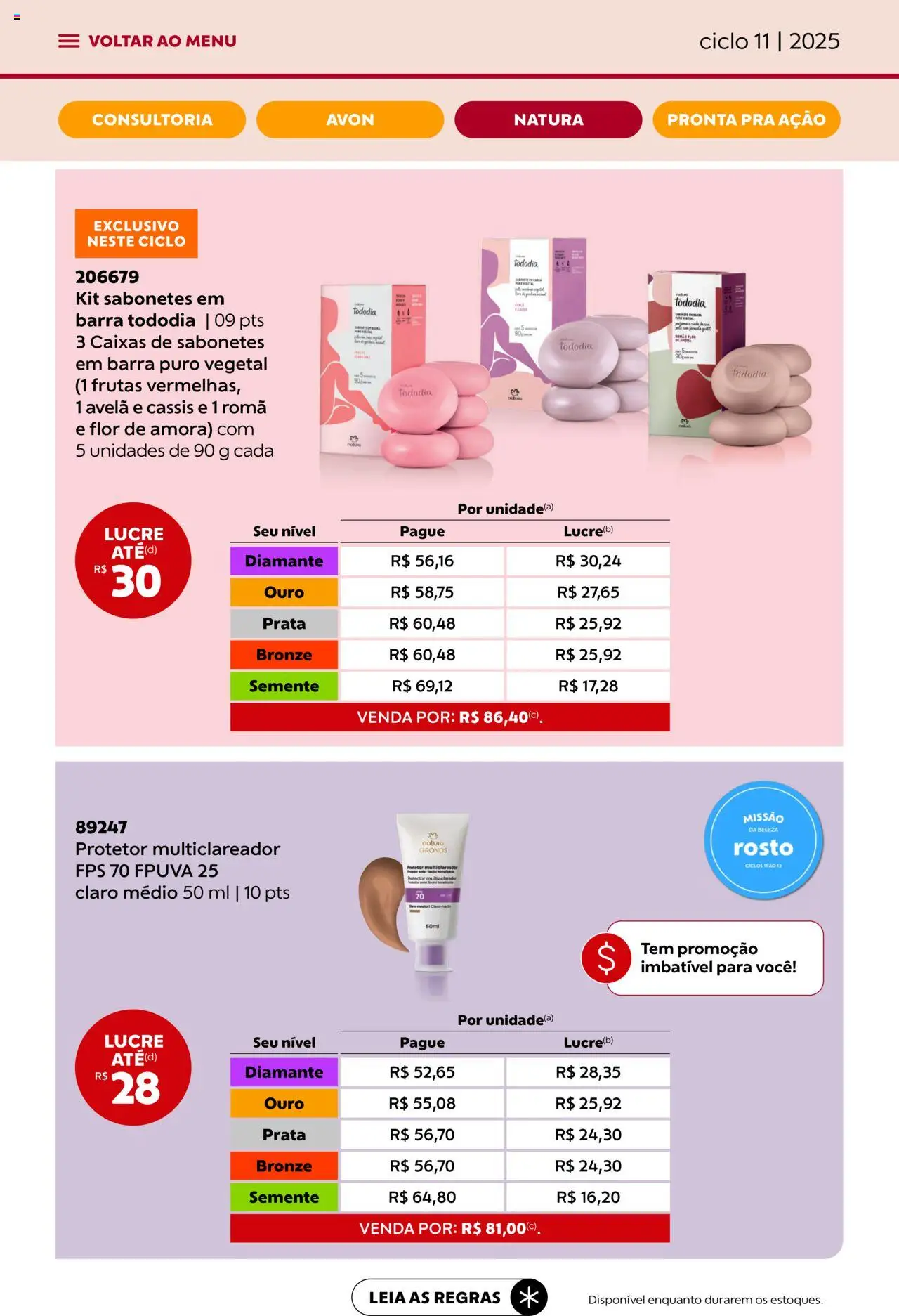 Avon Folheto - válido de 16.06.2025 | Página: 39 | Produtos: Avelã
