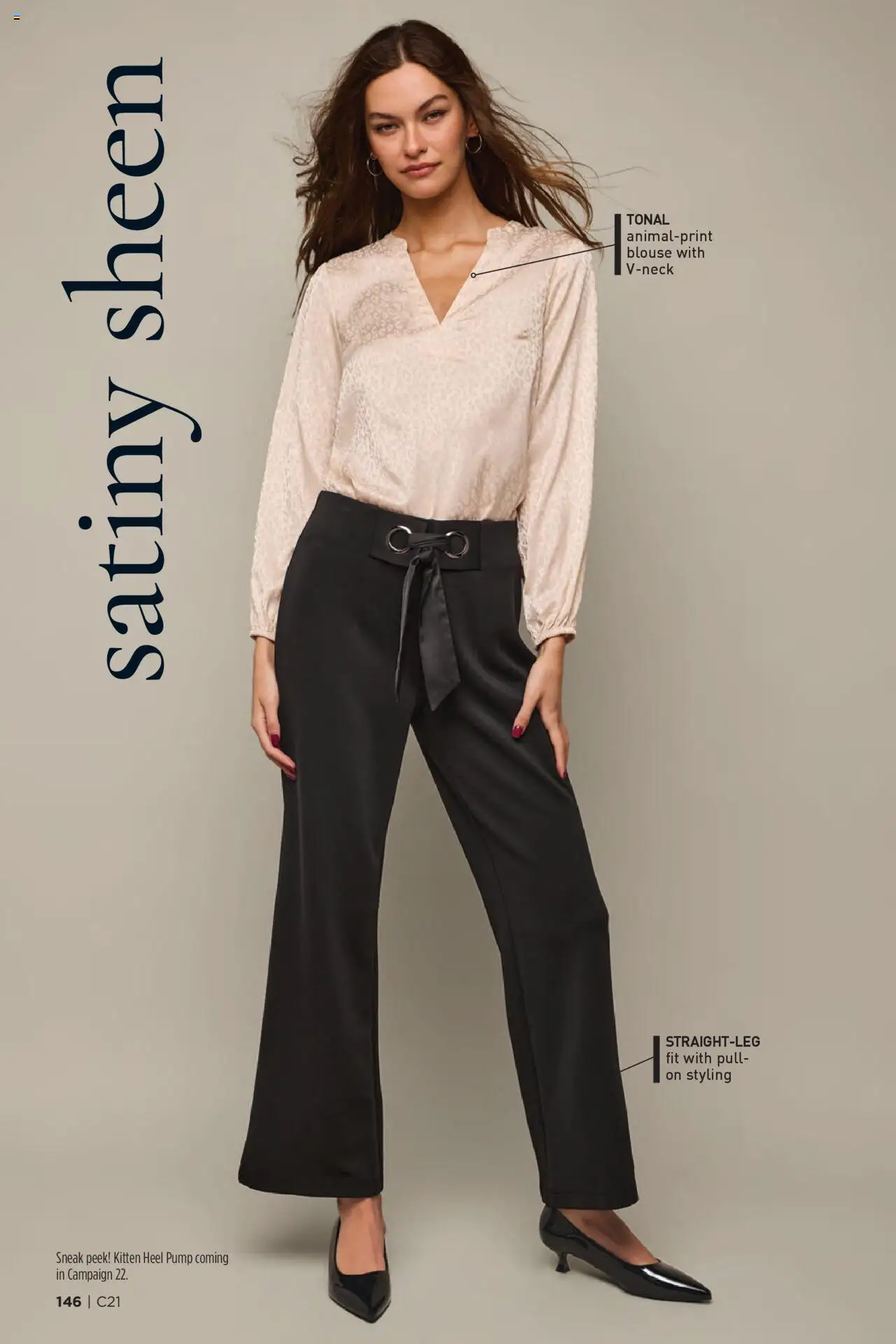 Avon Brochure - valid from 08.10.2025 | Page: 146 | Products: Pump, Blouse