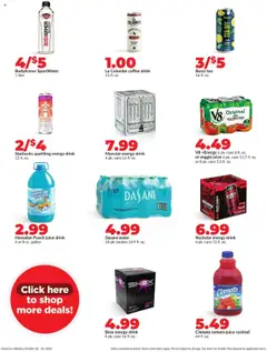 Preview of HyVee weekly ads valid from 20.10.2025 | Page: 24