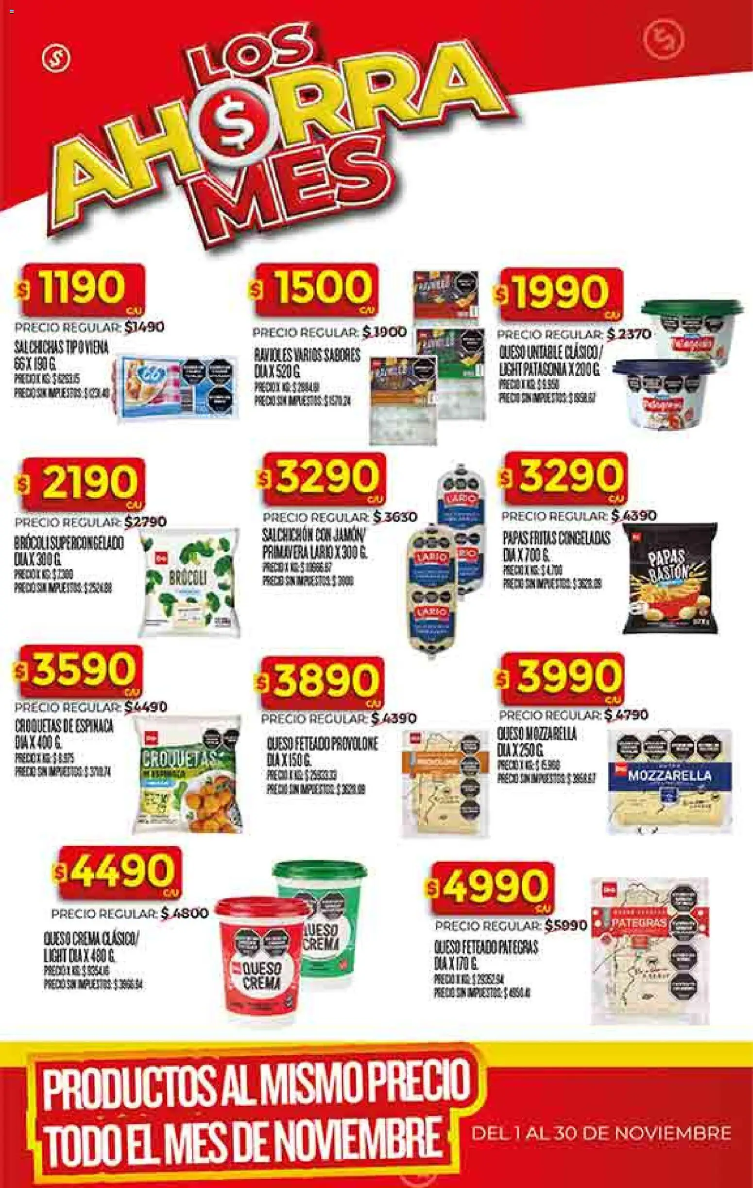 Supermercado DIA Ofertas │ válido desde el 19.11.2025 | Página: 27 | Productos: Brocoli, Jamón, Ravioles, Crema