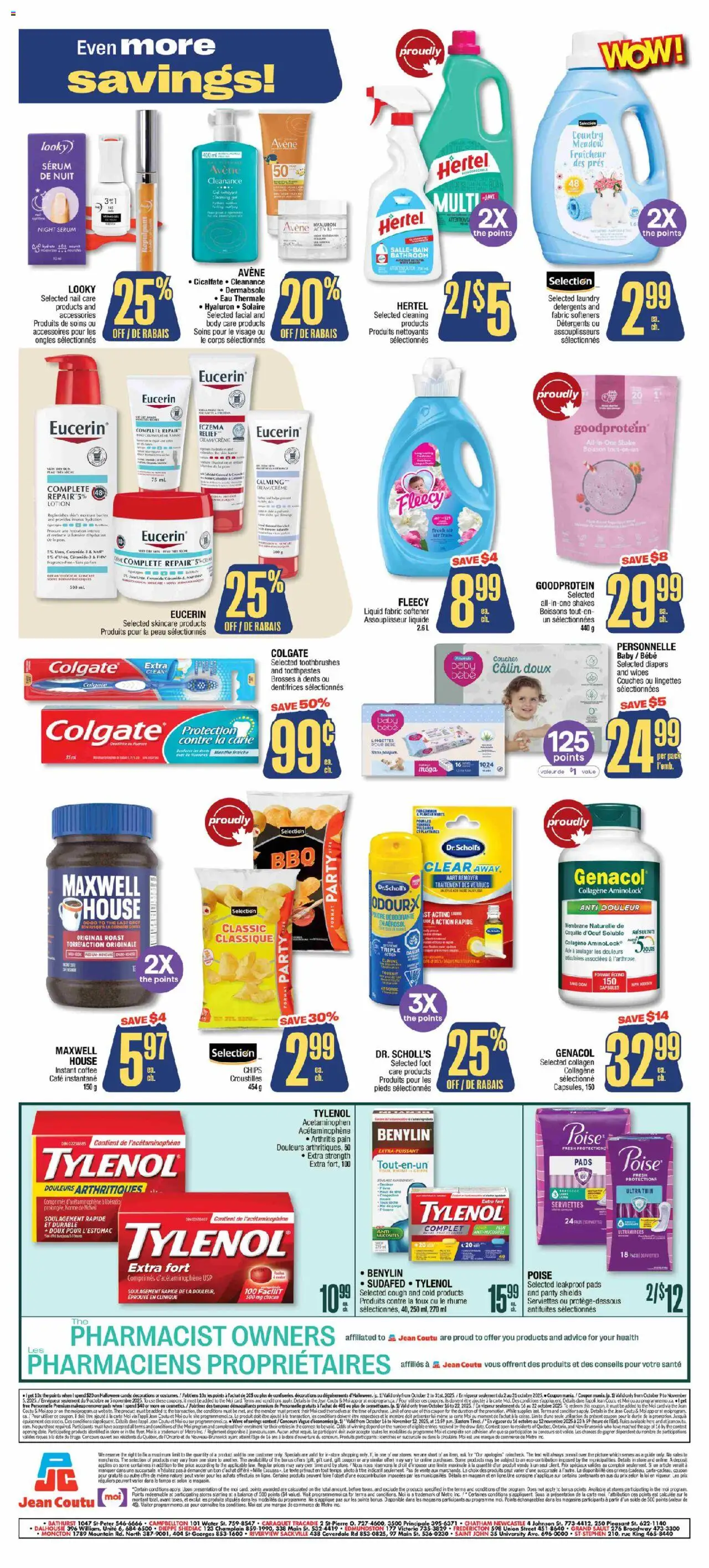 Jean Coutu flyer valid from 16.10.2025 | Page: 3 | Products: Chips, Makeup remover, Fabric softener, Coffee