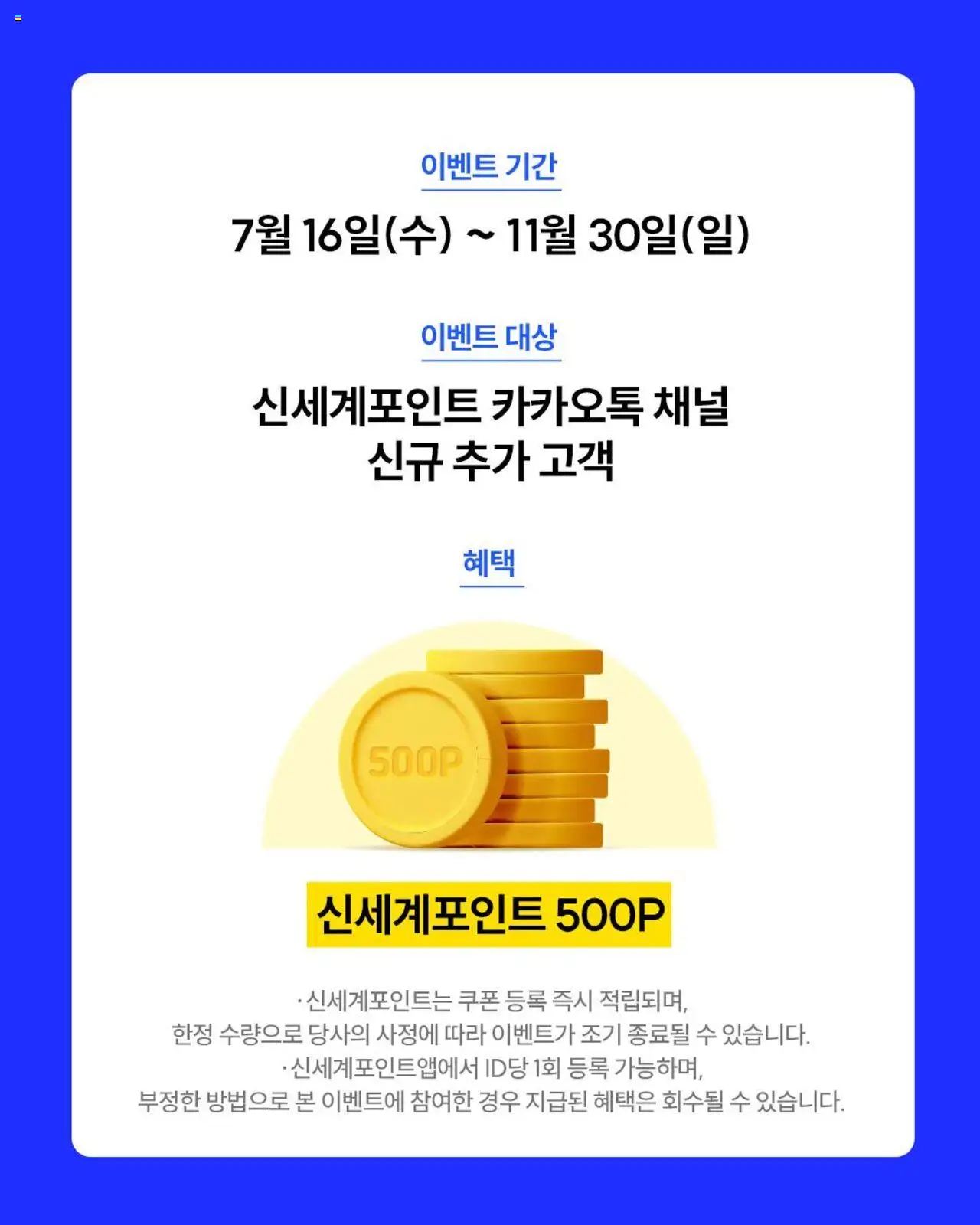  | 페이지: 5