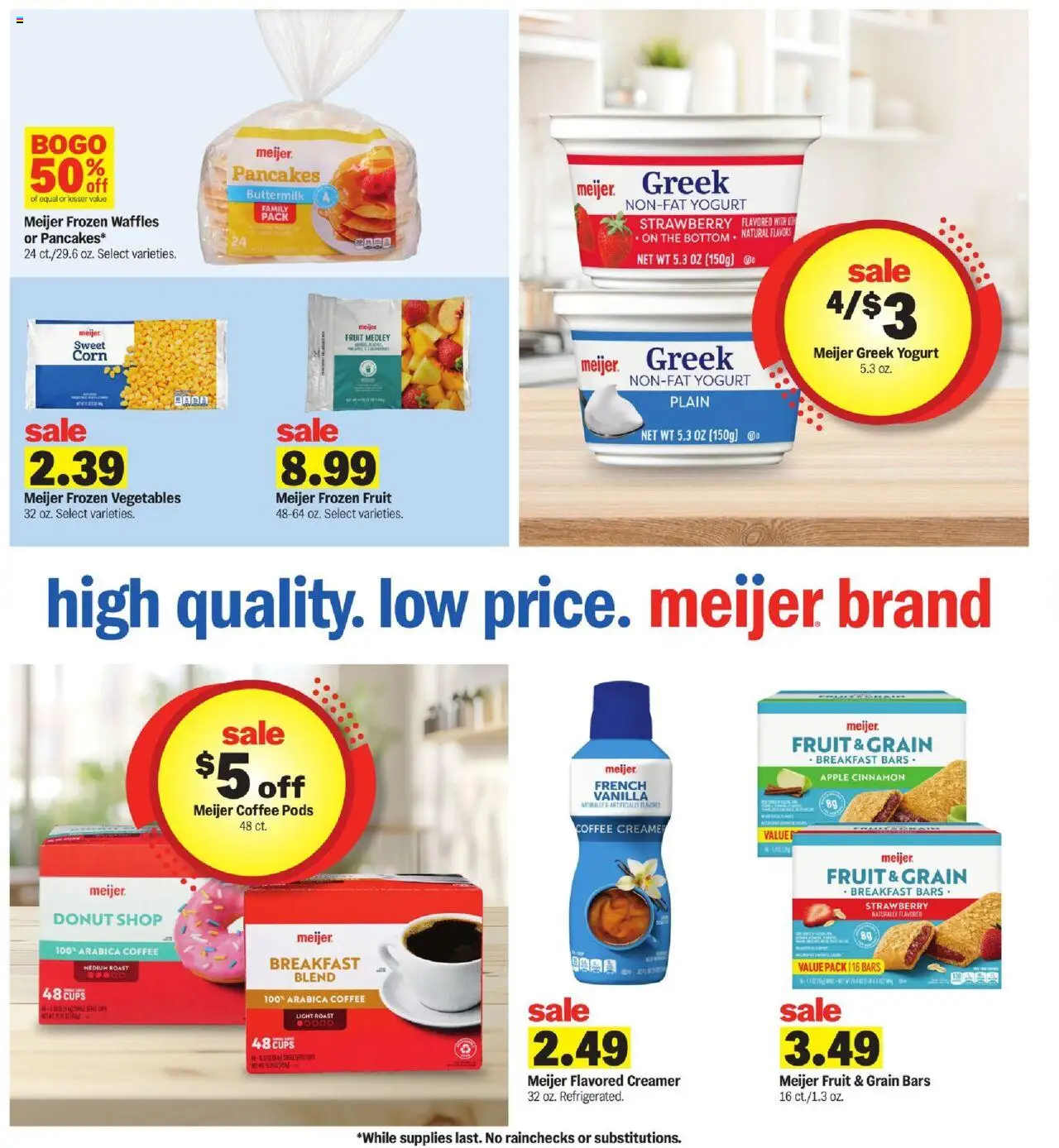 Meijer Weekly Ad - MI - valid from 06.07.2025 | Page: 17 | Products: Corn, Yogurt, Coffee, Vegetables