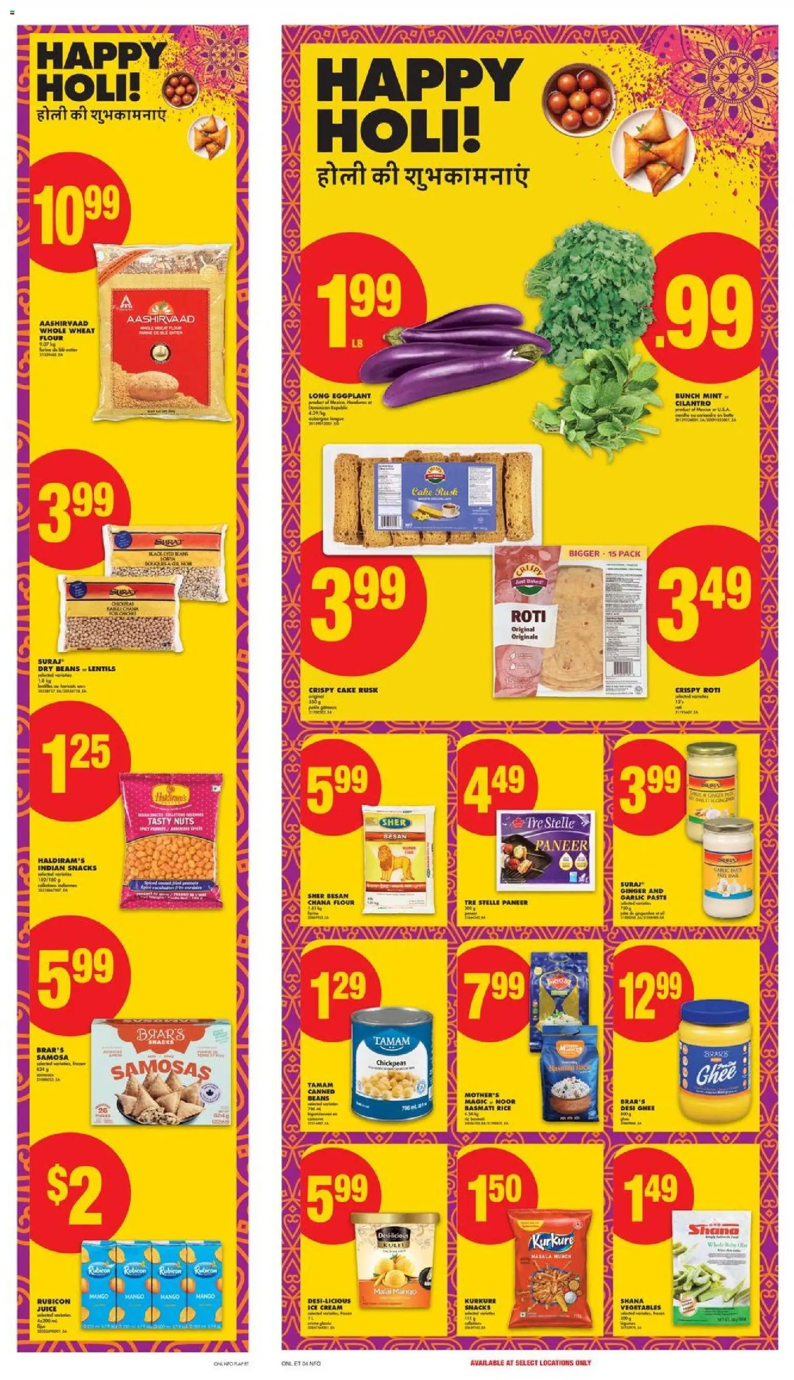 No Frills flyer valid from 19.02.2026 | Page: 17 | Products: Nuts, Cream, Ice cream, Juice