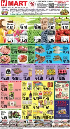 Preview of Hmart weekly ads valid from 26.11.2025