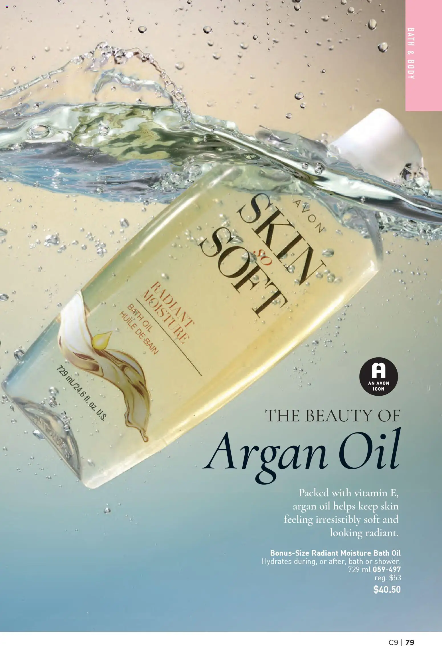 Avon flyer valid from 23.04.2026 | Page: 79 | Products: Bath, Oil