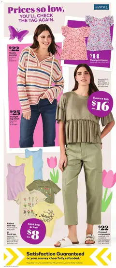 Preview of Hoodie sweater, Assorted S-XL from shop Giant Tiger valid from 01.04.2026 | Page: 7