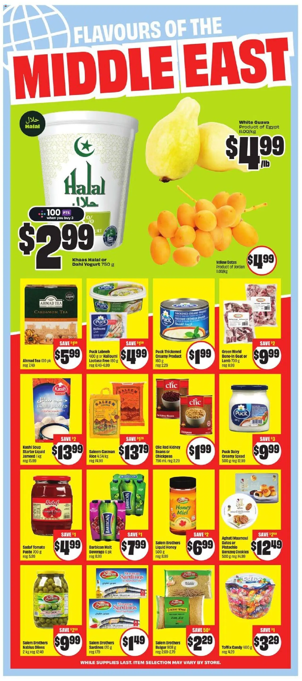 FreshCo flyer valid from 02.10.2025 | Page: 13 | Products: Rice, Tea, Cookies, Yogurt