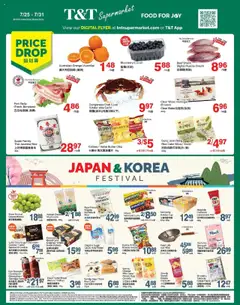 Preview of T&T Supermarket flyer - BC from shop T&T Supermarket valid from 25.07.2025