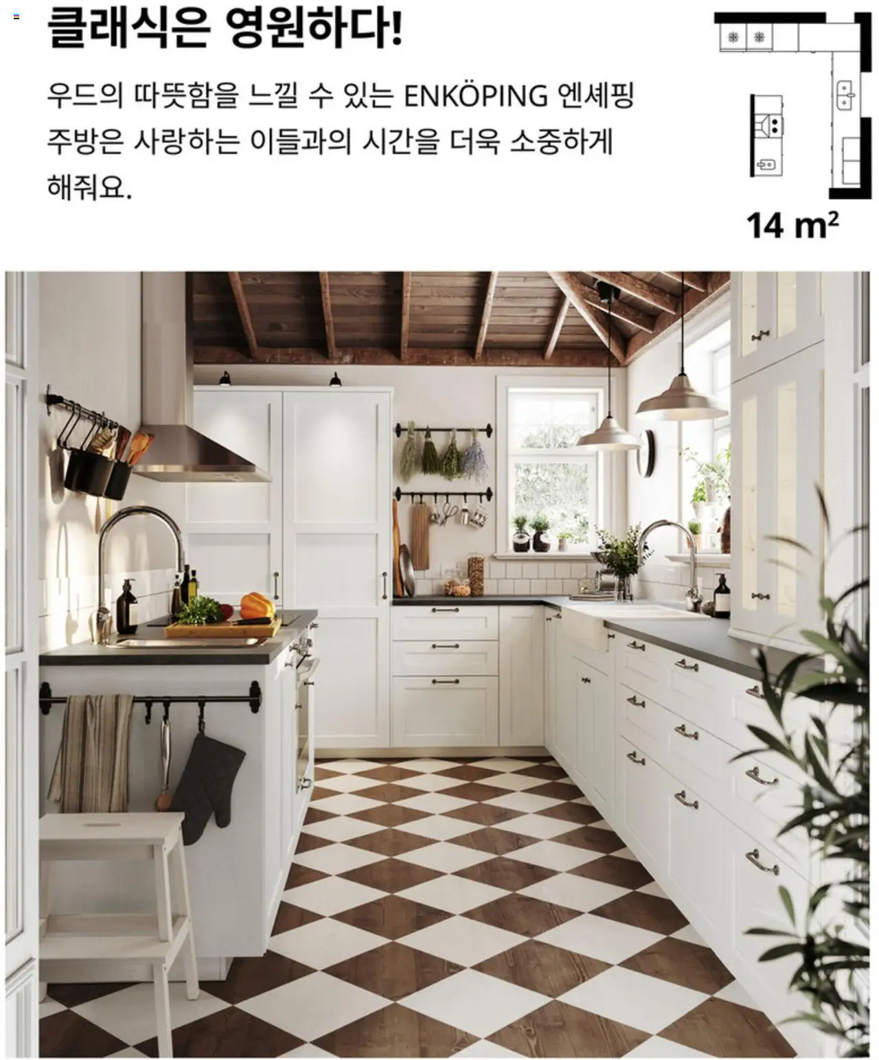  | 페이지: 18