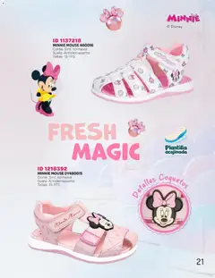 Vista previa de Price Shoes catálogo Kids todo en uno, nuevo folleto de la tienda, válido en México a partir del 25.04.2026 | Página: 21 | Productos: Mouse