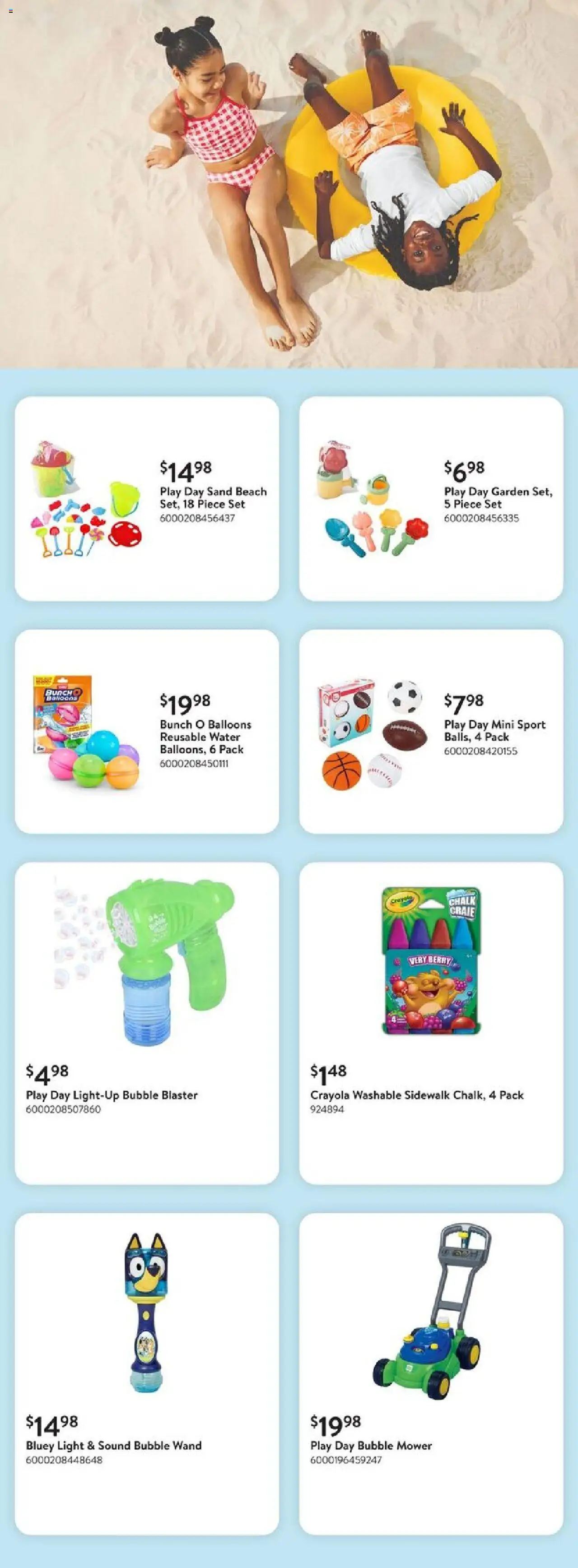 Walmart flyer valid from 19.06.2025 | Page: 2 | Products: Mower