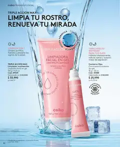 Ésika catálogo -  Vista previa de la revista de la tienda Ésika valido desde el 13.03.2026 | Página: 84 | Productos: Crema, Limpiador, Limpiador facial, Contorno de ojos