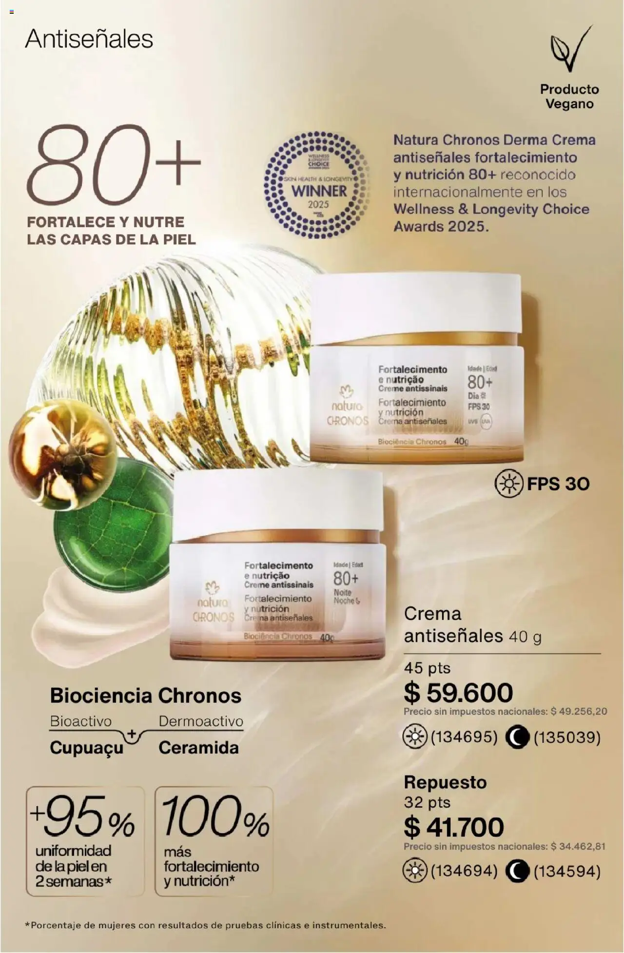 Natura - Catálogo Ciclo 15 │ válido desde el 01.10.2025 | Página: 158 | Productos: Uva, Crema