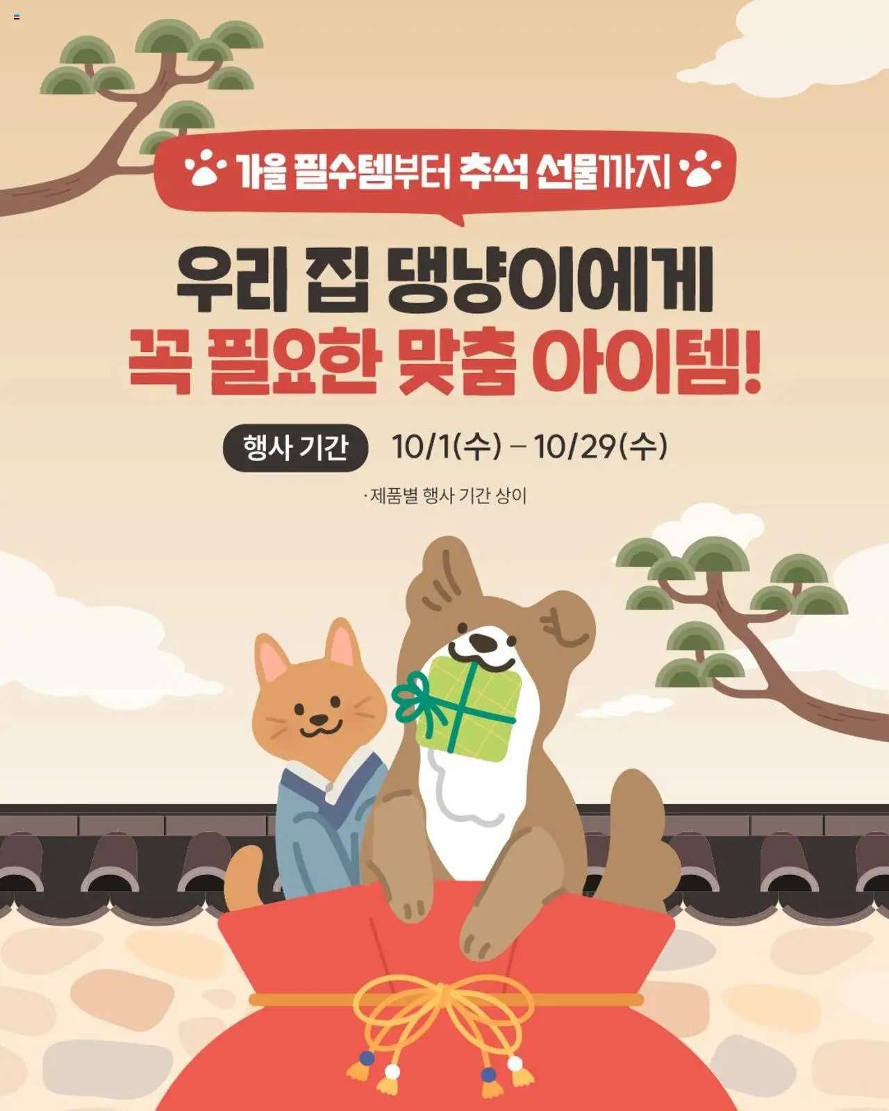  | 페이지: 1