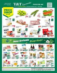 Preview of T&T Supermarket weekly flyer / circulaire from shop T&T Supermarket valid from 10.10.2025