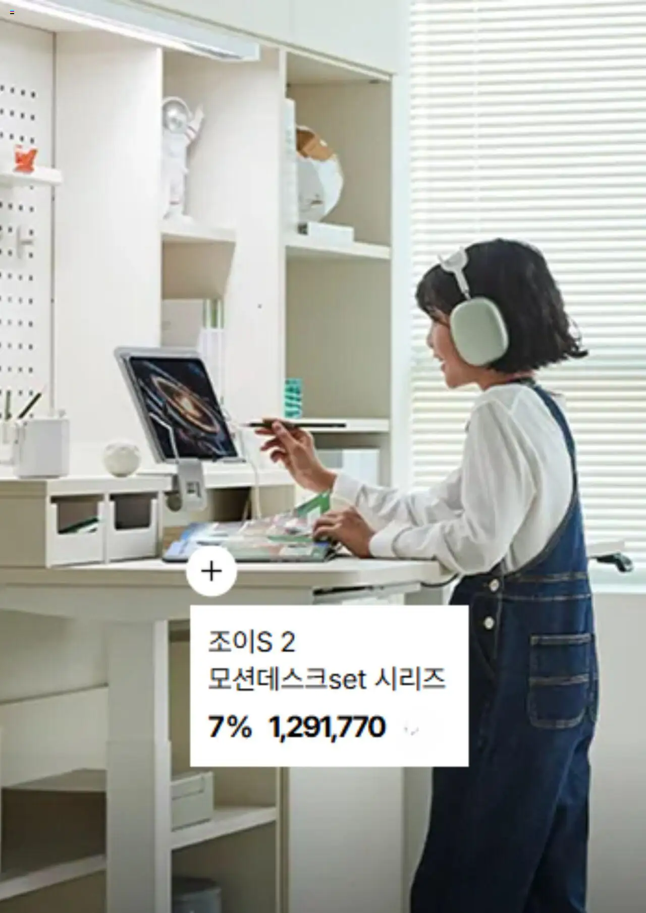  | 페이지: 6