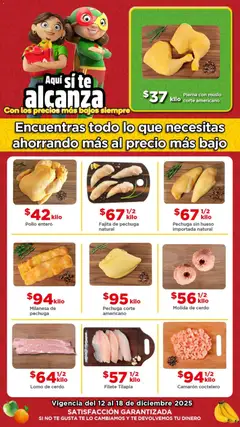 Vista previa de Bodega Aurrerá folleto Ofertas, nuevo folleto de la tienda, válido en México a partir del 12.12.2025