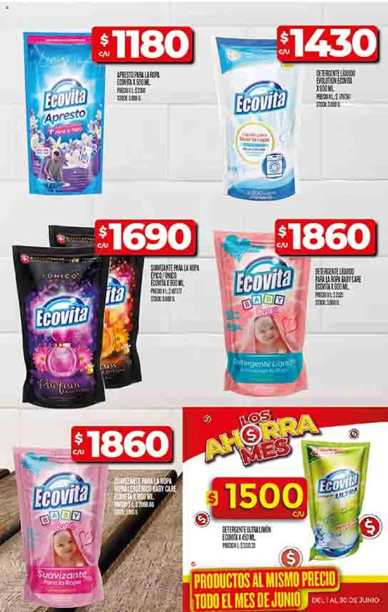 Supermercado DIA Ofertas │ válido desde el 25.06.2025 | Página: 56 | Productos: Detergente, Ropa, Suavizante