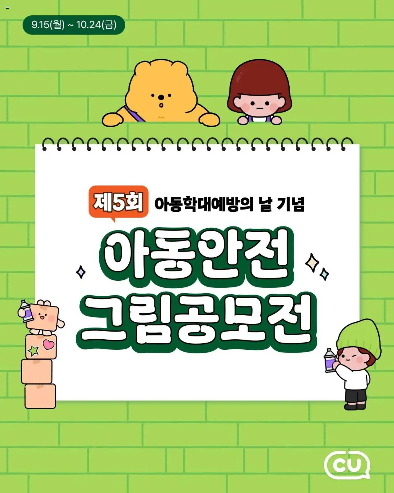  | 페이지: 1