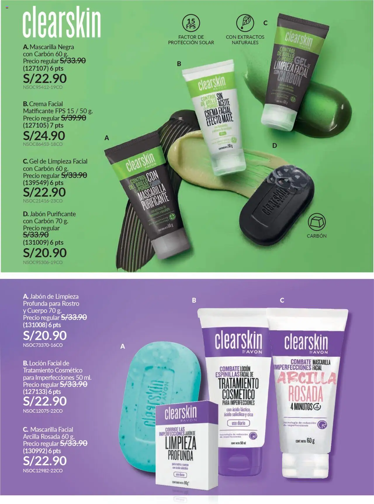Catálogo Avon válido desde 11.08.2025 | Página: 125 | Productos: Jabón, Aceite, Crema