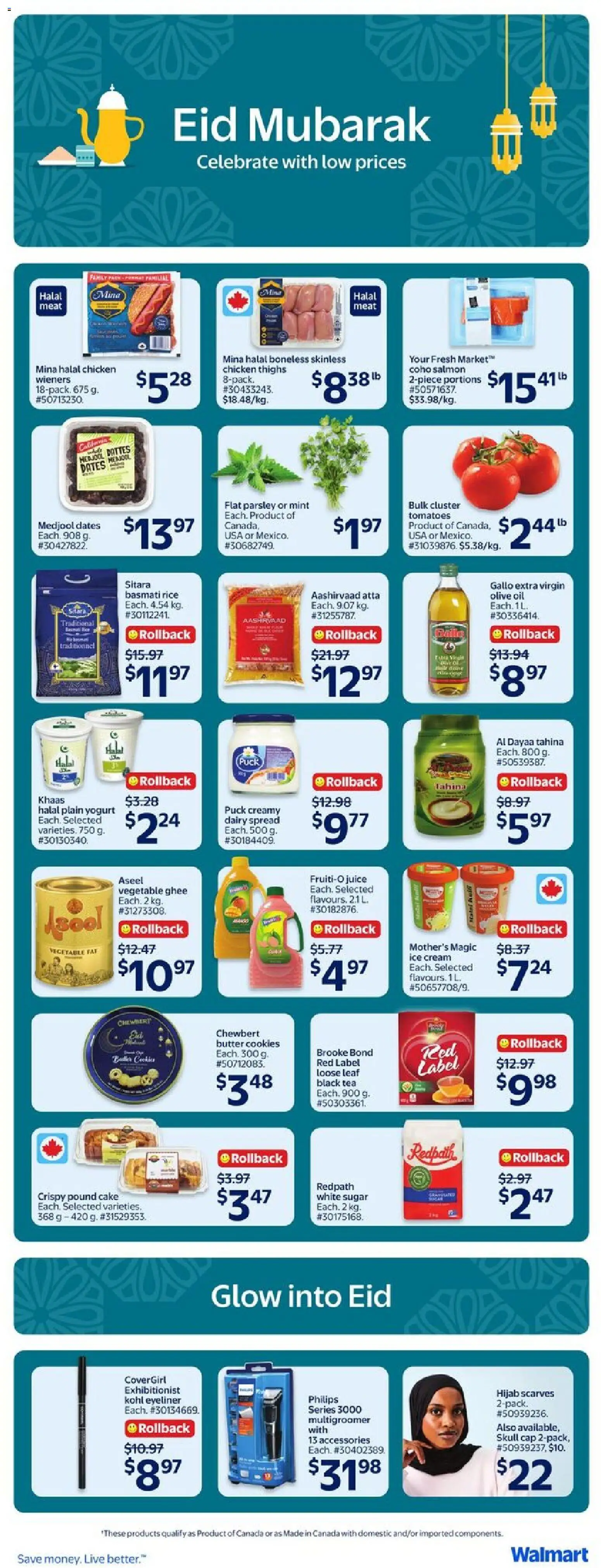 Walmart flyer valid from 12.03.2026 | Page: 5 | Products: Cookies, Cap, Juice, Chicken