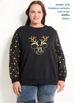 Vista previa de Suburbia catálogo, nuevo folleto de la tienda, válido en México a partir del 18.11.2025 | Página: 3