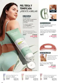 Oriflame - Catálogo 03 -  Vista previa de la revista de la tienda Oriflame valido desde el 14.02.2026 | Página: 104 | Productos: Crema, Body, Suavizante, Mango